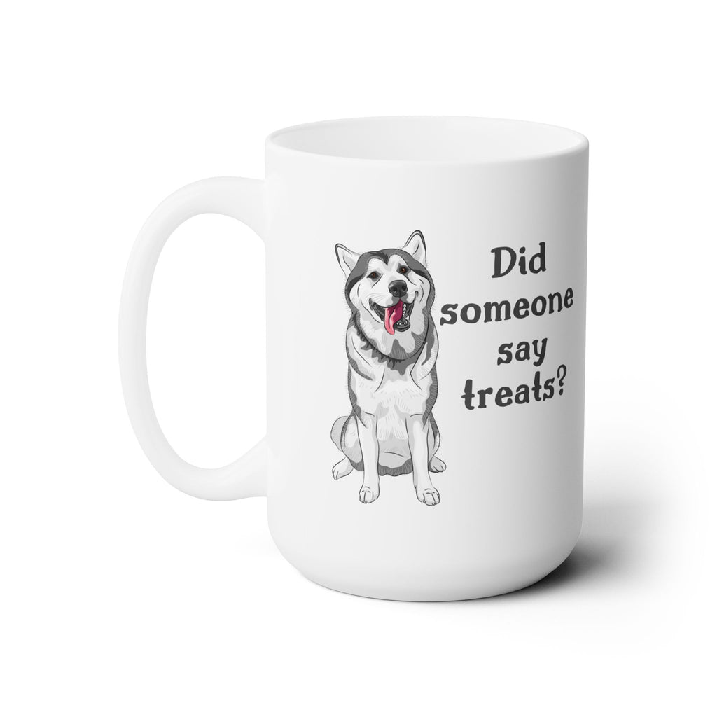 Husky breed coffee cup, Husky breed enthusiast gift