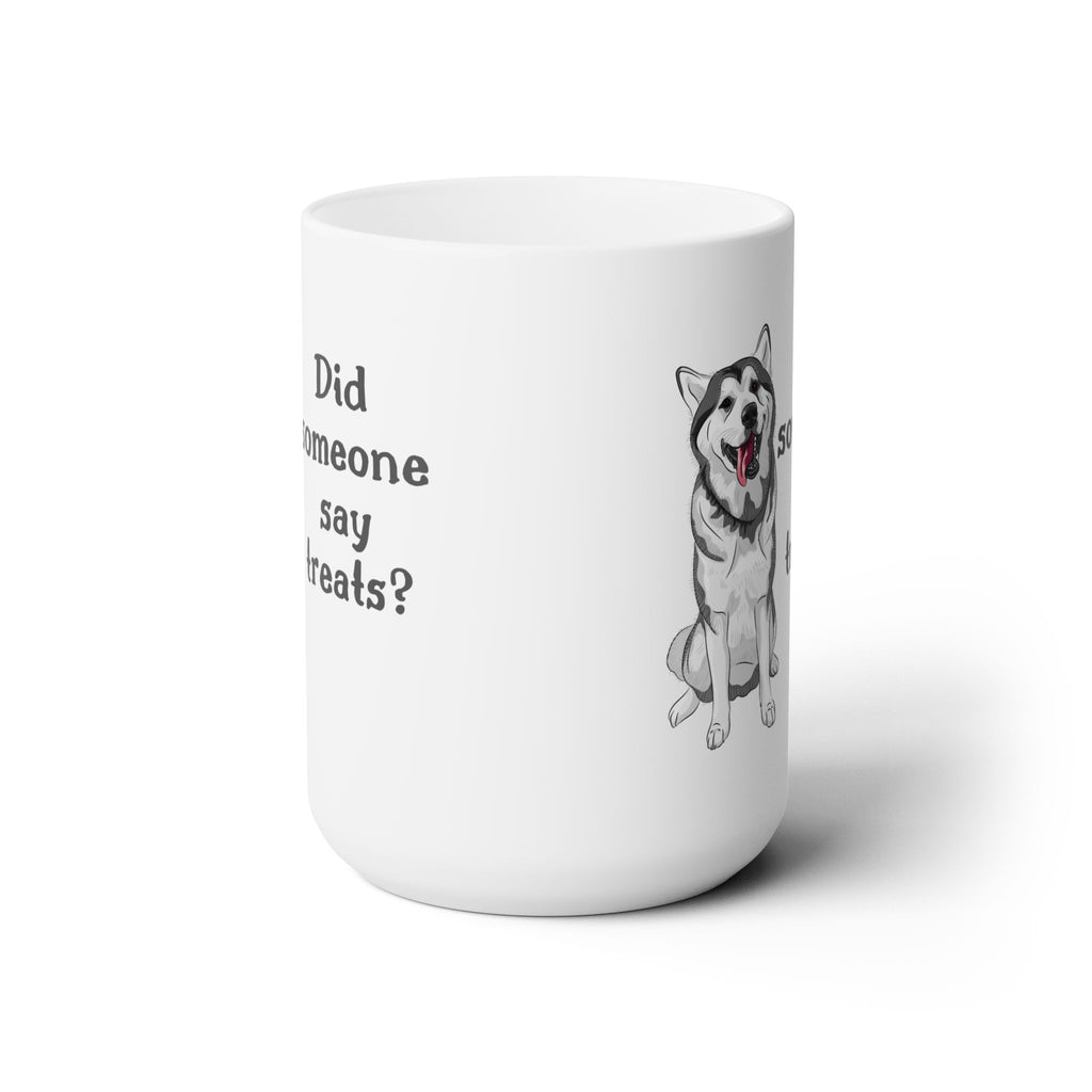 Husky breed coffee cup, Husky breed enthusiast gift